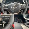 lexus rx 2022 quick_quick_3BA-AGL20W_AGL20-0025386 image 12