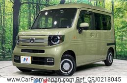 honda n-van 2021 -HONDA--N VAN 5BD-JJ1--JJ1-3103703---HONDA--N VAN 5BD-JJ1--JJ1-3103703-