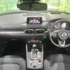 mazda cx-5 2018 -MAZDA--CX-5 6BA-KFEP--KFEP-300255---MAZDA--CX-5 6BA-KFEP--KFEP-300255- image 2