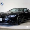 bmw 8-series 2022 CFJ1699294 image 1
