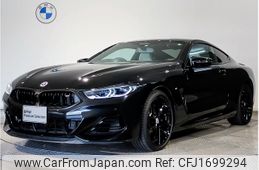 bmw 8-series 2022 CFJ1699294