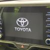 toyota yaris 2023 -TOYOTA--Yaris 5BA-MXPA15--MXPA15-0018496---TOYOTA--Yaris 5BA-MXPA15--MXPA15-0018496- image 4