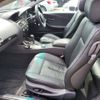 bmw 6-series 2005 -BMW--BMW 6 Series GH-EH30--720080---BMW--BMW 6 Series GH-EH30--720080- image 16