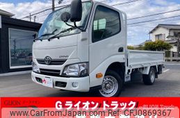 toyota dyna-truck 2021 GOO_NET_EXCHANGE_0730189A30250308W004