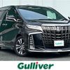 toyota alphard 2021 -TOYOTA--Alphard 3BA-AGH30W--AGH30-9021867---TOYOTA--Alphard 3BA-AGH30W--AGH30-9021867- image 1