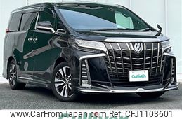 toyota alphard 2021 -TOYOTA--Alphard 3BA-AGH30W--AGH30-9021867---TOYOTA--Alphard 3BA-AGH30W--AGH30-9021867-