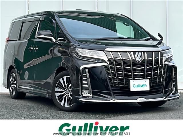 toyota alphard 2021 -TOYOTA--Alphard 3BA-AGH30W--AGH30-9021867---TOYOTA--Alphard 3BA-AGH30W--AGH30-9021867- image 1