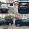toyota alphard 2017 CFJ9212279 image 9