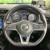 nissan x-trail 2019 -NISSAN--X-Trail DBA-T32--T32-059405---NISSAN--X-Trail DBA-T32--T32-059405- image 12