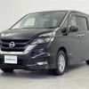 nissan serena 2019 -NISSAN--Serena DAA-HFC27--HFC27-045899---NISSAN--Serena DAA-HFC27--HFC27-045899- image 16