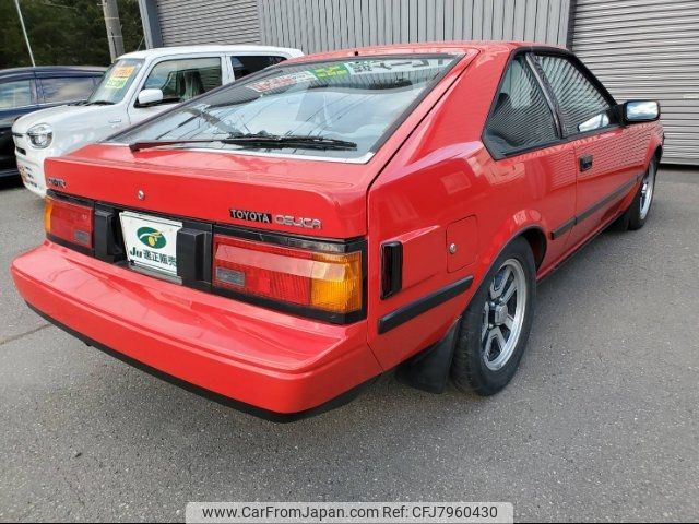 toyota celica 1984 -TOYOTA 【室蘭 500ﾕ4829】--Celica TA63--0003441---TOYOTA 【室蘭 500ﾕ4829】--Celica TA63--0003441- image 2