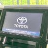 toyota vellfire 2015 -TOYOTA--Vellfire DBA-AGH35W--AGH35-0005097---TOYOTA--Vellfire DBA-AGH35W--AGH35-0005097- image 4