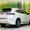 toyota harrier 2015 -TOYOTA--Harrier DBA-ZSU65W--ZSU65-0013131---TOYOTA--Harrier DBA-ZSU65W--ZSU65-0013131- image 18