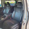 toyota alphard 2016 -TOYOTA--Alphard DBA-AGH35W--AGH35-0015631---TOYOTA--Alphard DBA-AGH35W--AGH35-0015631- image 23