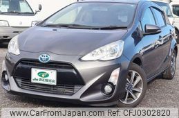 toyota aqua 2015 -TOYOTA--AQUA DAA-NHP10--NHP10-2459236---TOYOTA--AQUA DAA-NHP10--NHP10-2459236-