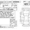 toyota land-cruiser-wagon 2022 -TOYOTA--Land Cruiser Wagon FJA300W--FJA300-4005010---TOYOTA--Land Cruiser Wagon FJA300W--FJA300-4005010- image 4