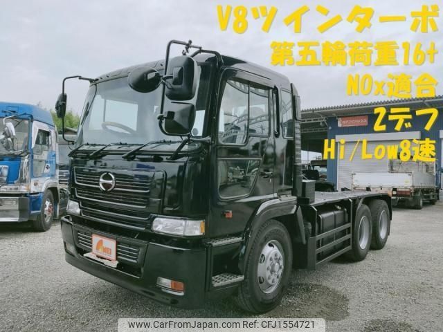 hino profia 2000 CFJ1554721 image 1