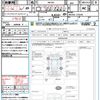 suzuki wagon-r 2018 CFJ1756980 image 21