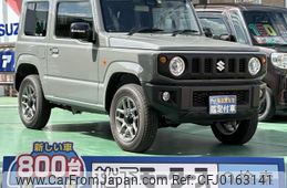 suzuki jimny 2024 GOO_JP_700060017330240806041