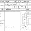 honda stepwagon-spada 2021 quick_quick_6BA-RP3_5300203 image 6