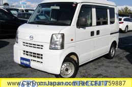 mazda scrum 2011 CFJ1759887