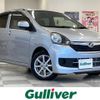 daihatsu mira-e-s 2015 -DAIHATSU--Mira e:s DBA-LA300S--LA300S-1308974---DAIHATSU--Mira e:s DBA-LA300S--LA300S-1308974- image 1