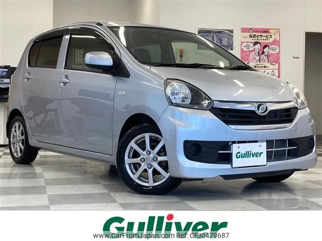 daihatsu mira-e-s 2015 -DAIHATSU--Mira e:s DBA-LA300S--LA300S-1308974---DAIHATSU--Mira e:s DBA-LA300S--LA300S-1308974- image 1