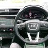 audi q3 2021 -AUDI--Audi Q3 3BA-F3DPC--WAUZZZF35M1139198---AUDI--Audi Q3 3BA-F3DPC--WAUZZZF35M1139198- image 2