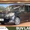 nissan serena 2015 -NISSAN--Serena DAA-HFC26--HFC26-251127---NISSAN--Serena DAA-HFC26--HFC26-251127- image 1