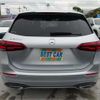 mercedes-benz b-class 2021 -MERCEDES-BENZ--Benz B Class 247012--W1K2470122J337221---MERCEDES-BENZ--Benz B Class 247012--W1K2470122J337221- image 30