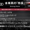 audi a1-sportback 2014 quick_quick_8XCAX_WAUZZZ8X2EB069476 image 3