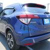 honda vezel 2014 REALMOTOR_Y2024060416F-12 image 5