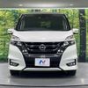 nissan serena 2018 quick_quick_GFC27_GFC27-140118 image 16