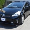 toyota prius-α 2014 quick_quick_DAA-ZVW41W_ZVW41-3367759 image 5