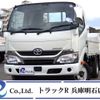 toyota dyna-truck 2017 -TOYOTA--Dyna TPG-XZU605--XZU605-0018517---TOYOTA--Dyna TPG-XZU605--XZU605-0018517- image 1