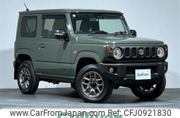 suzuki jimny 2023 -SUZUKI--Jimny 3BA-JB64W--JB64W-306519---SUZUKI--Jimny 3BA-JB64W--JB64W-306519-