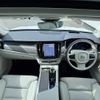 volvo v90 2023 CFJ1578049 image 2