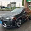 lexus ux 2021 -LEXUS--Lexus UX 6AA-MZAH10--MZAH10-2101806---LEXUS--Lexus UX 6AA-MZAH10--MZAH10-2101806- image 41