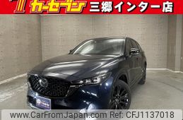mazda cx-5 2022 -MAZDA--CX-5 3DA-KF2P--KF2P-513608---MAZDA--CX-5 3DA-KF2P--KF2P-513608-