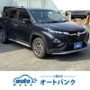 suzuki suzuki-others 2024 CFJ1809460 image 1
