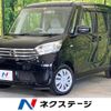 nissan dayz-roox 2014 -NISSAN--DAYZ Roox DBA-B21A--B21A-0077790---NISSAN--DAYZ Roox DBA-B21A--B21A-0077790- image 1