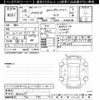 toyota prius-α 2016 -TOYOTA--Prius α ZVW41W-0041415---TOYOTA--Prius α ZVW41W-0041415- image 3