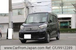 nissan dayz-roox 2015 quick_quick_DBA-B21A_B21A-0115875