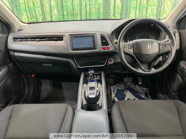 honda vezel 2014 -HONDA--VEZEL DAA-RU3--RU3-1051865---HONDA--VEZEL DAA-RU3--RU3-1051865- image 2