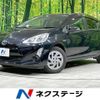 toyota aqua 2016 -TOYOTA--AQUA DAA-NHP10--NHP10-2533500---TOYOTA--AQUA DAA-NHP10--NHP10-2533500- image 1