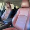lexus nx 2016 CFJ1695780 image 18