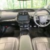 toyota prius 2022 CFJ1725191 image 3
