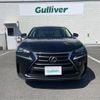 lexus nx 2016 CFJ1661791 image 17