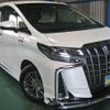 toyota alphard 2017 quick_quick_DAA-AYH30W_AYH30-0055429 image 1