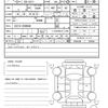 daihatsu hijet-cargo 2019 CFJ1827143 image 21